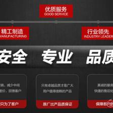 【工程機(jī)械輪胎 實(shí)心輪胎廠家 半實(shí)心輪胎價格 廠家現(xiàn)貨】 - 產(chǎn)品庫