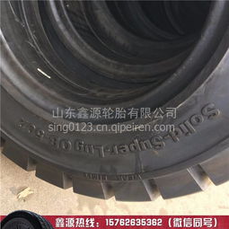 【廠家供應(yīng)前進(jìn)叉車輪胎實(shí)心輪胎 3.00-15正品促銷,300-15價(jià)格,圖片,配件廠家】