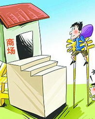 阜陽(yáng)男士秋衣秋褲專業(yè)訂制 廠價(jià)代理經(jīng)銷與軟件開發(fā)的創(chuàng)新融合（2011年8月31日發(fā)布）