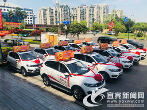 重磅發布 獎勵百萬元，探索宜賓造新車型研發——解讀《道路機動車輛生產準入管理條例》