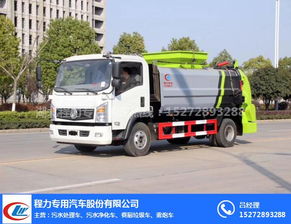 9度快報(bào) 7、15噸泔用車集體承保，價(jià)格一次性！泔用車真實(shí)面面觀清單。